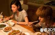 欧美日韩亚洲一区二区精品