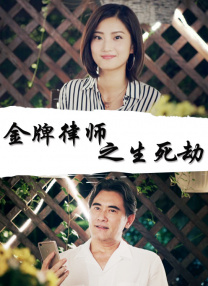 欧美日韩亚洲一区二区精品
